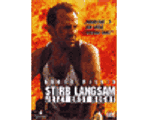 (image for) Die Hard With A Vengeance Linked