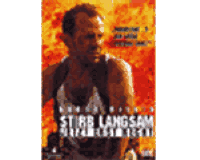 (image for) Die Hard With A Vengeance Linked - Click Image to Close